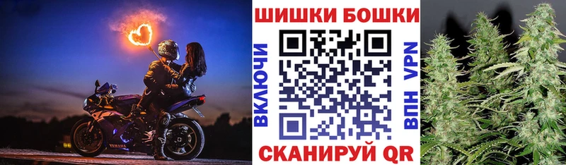 Где купить наркотики Калуга Кокаин  Меф  Гашиш  Канабис 
