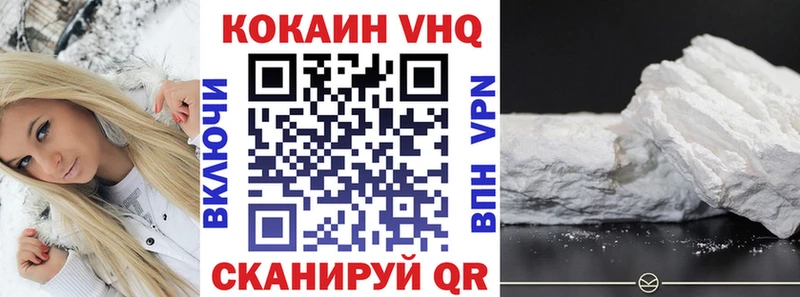 блэк спрут маркетплейс площадка какой сайт Калуга Cocaine Эквадор купить наркоту