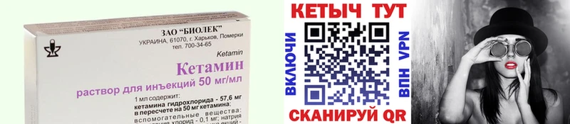 купить наркоту  Калуга  КЕТАМИН ketamine 