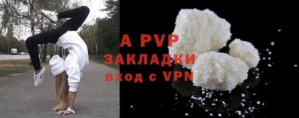 амф Ростов