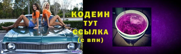 скорость Россошь