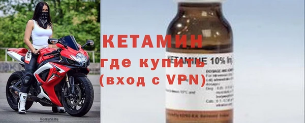 гашишное масло Белоозёрский