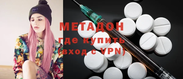 гашишное масло Белоозёрский