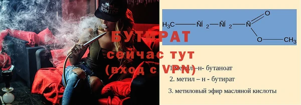 амф Ростов
