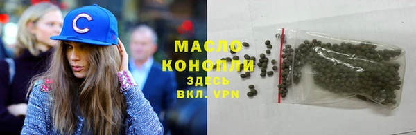 скорость Россошь