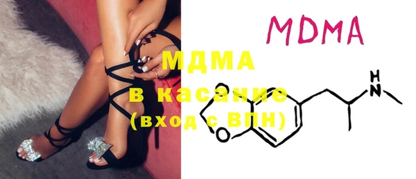 гашишное масло Белоозёрский