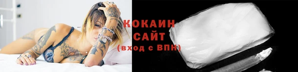 скорость Россошь