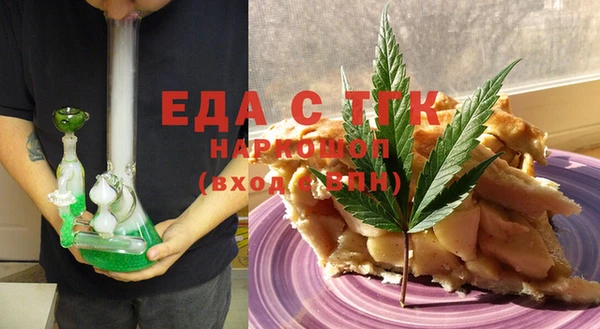 дживик Балабаново