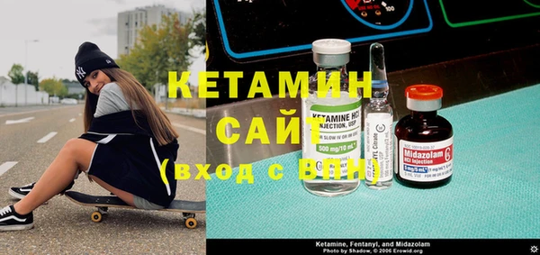 мяу мяу мука Белокуриха