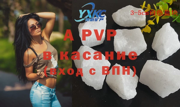 амф Ростов