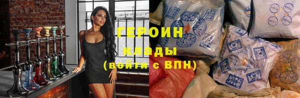 гашишное масло Белоозёрский
