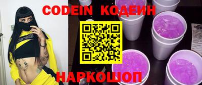 индика Кунгур