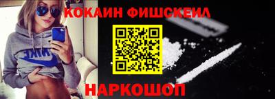 а пвп мука Краснокаменск