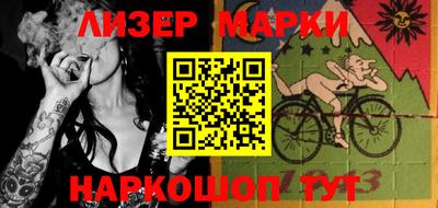 прущая мука Кулебаки
