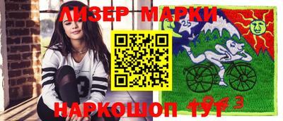 не бодяженный Краснознаменск