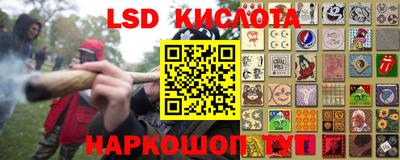 а пвп мука Краснокаменск