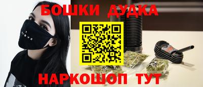 не бодяженный Краснознаменск