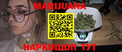 прущая мука Кулебаки