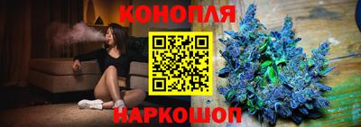 не бодяженный Краснознаменск