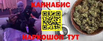 не бодяженный Краснознаменск