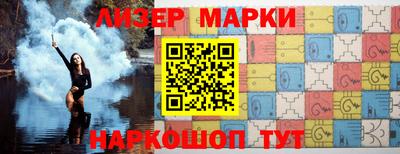 а пвп мука Краснокаменск