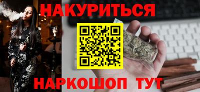 индика Кунгур