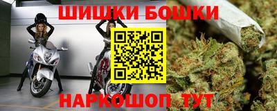 а пвп мука Краснокаменск