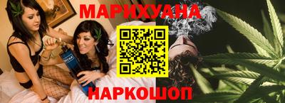 не бодяженный Краснознаменск