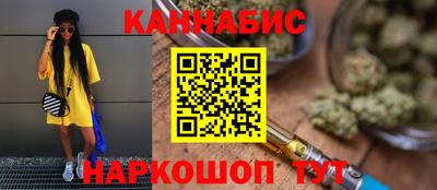 не бодяженный Краснознаменск
