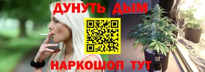 не бодяженный Кумертау