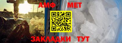не бодяженный Краснознаменск