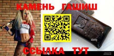 не бодяженный Краснознаменск