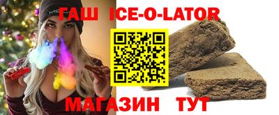 не бодяженный Краснознаменск