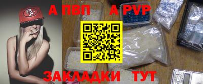 не бодяженный Краснознаменск
