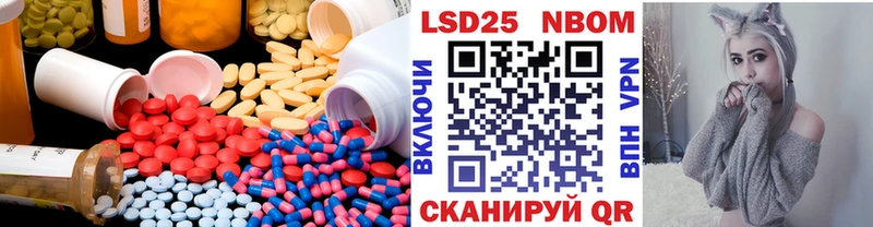 kraken зеркало  Калуга  маркетплейс Telegram  LSD-25 экстази ecstasy 