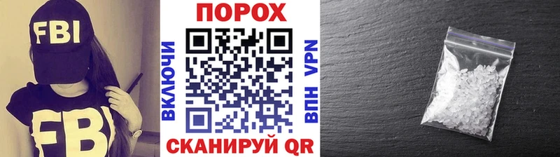 где продают   Калуга  Первитин витя 